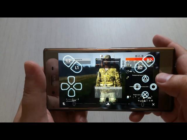 НАКОНЕЦ ТО ОНА ВЫШЛА НА ANDROID! МОБИЛЬНАЯ ВЫЖИВАЛКА DAYZ PE 60 FPS ULTRA