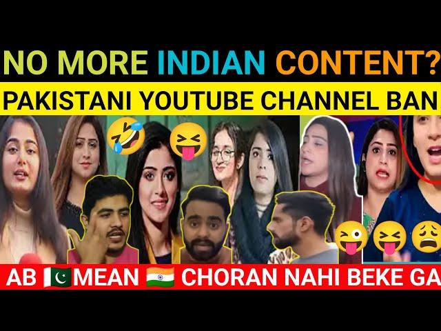 NO MORE INDIAN CONTENT? | PAKISTANI YOUTUBER CHANNEL BAN |VIRAL VIDEO | D7NEWSPAKISTAN