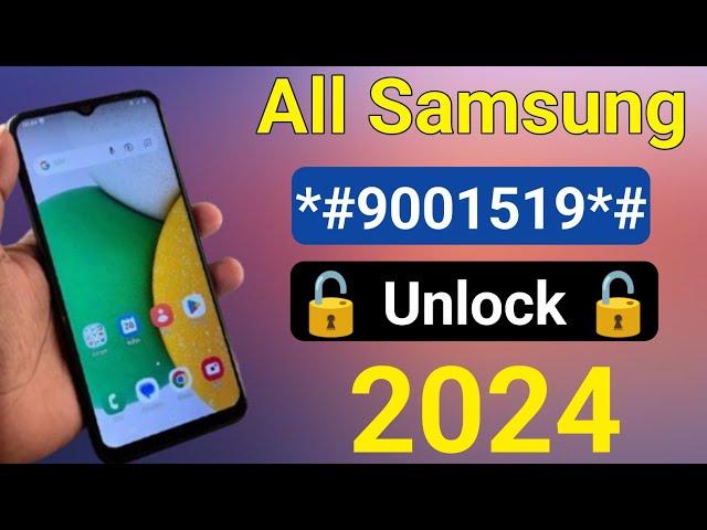 2024 New Video | Samsung ka lock kaise tode | Samsung galaxy ka lock kaise tode | Frp Unlock 