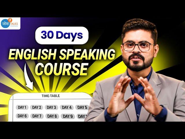 Master English at Home in 30 Days: Secrets Revealed | @PersonaInstituteForEnglish | @JoshSkillsApp