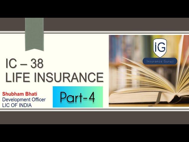 IC 38 life Insurance exam Most Important topics | Part-4 | Riders | Premium payment modes| NACH