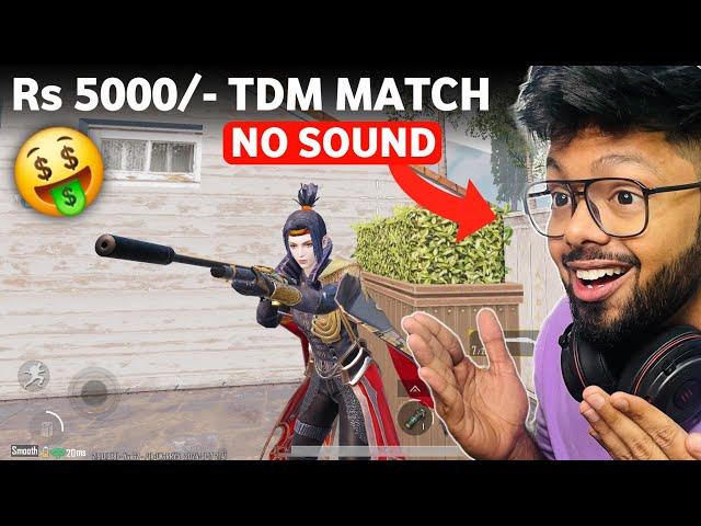 Rs 5000 Ka Loss Ho Gaya  - No Sound TDM Paid Custom Match l Android Gamer - BGMI