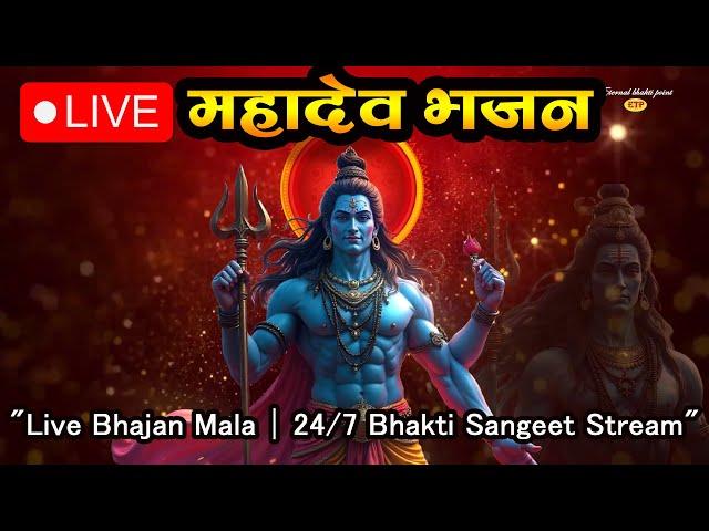 "Live Shiva Bhakti | 24x7 Mahadev Bhajan Stream"