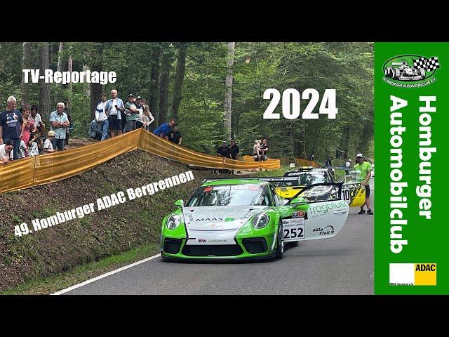 49. Homburger ADAC Bergrennen | TV Reportage 2024 | Patrik Zajelsnik, Bernd Simon, Nico Breunig