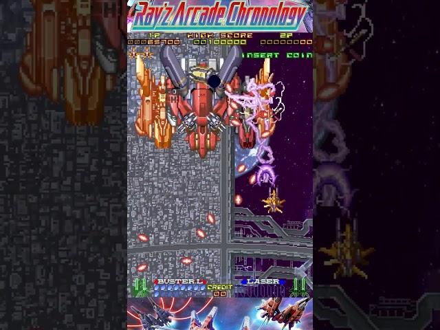 R-GEAR shmup STG by Taito