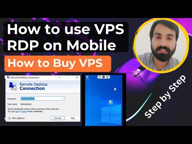How to Use VPS or RDP on Mobile: A Step-by-Step Guide | How to Use RDP in Android and Laptop