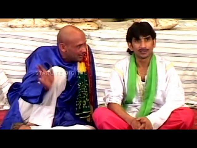 Best Of Sakhawat Naz and Akram Udass Old Stage Drama Comedy Clip | Pk Mast