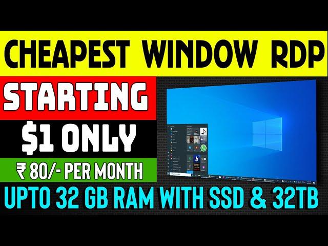 RDP at $1 Only | How To Buy RDP at Lowest Price With Admin Access | High Speed Windows RDP
