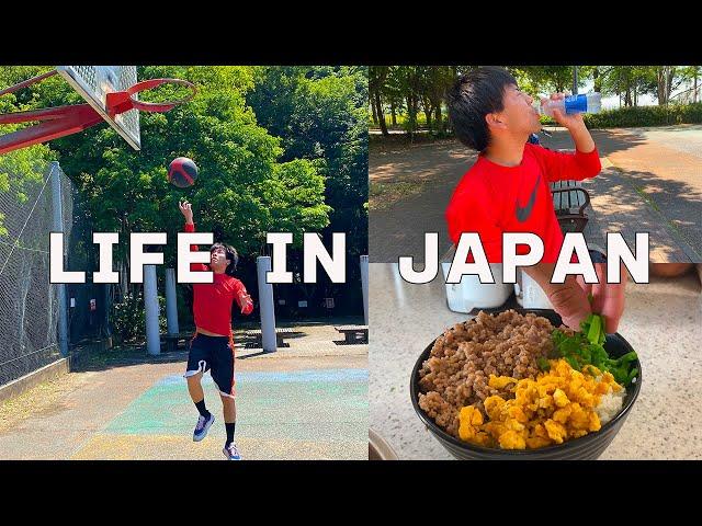 [Vlog] Daily Life In Japan,  I played basketball on a very sunny day!