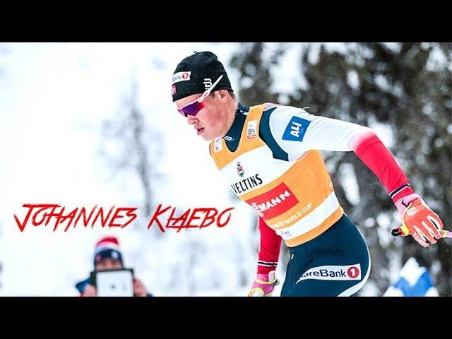 JOHANNES KLEBO - HEIR OF NORTHUG