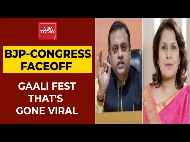 'Naali Ka Keeda, Slithering Snake Jibes,' Ugly Supriya Shrinate Vs Sambit Patra Debate Goes Viral