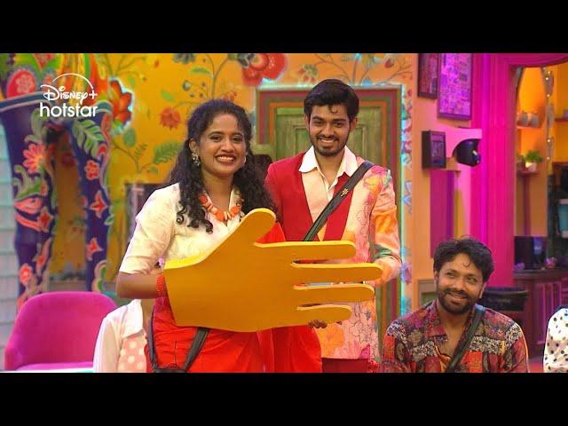 Bigg Boss Telugu 8 | Day 28 - Promo 1 | 'Meeke Ankitam' Challenge | DisneyPlusHotstarTelugu