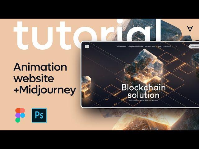 Figma Midjourney Animation Tutorial - Parallax effect + mp4