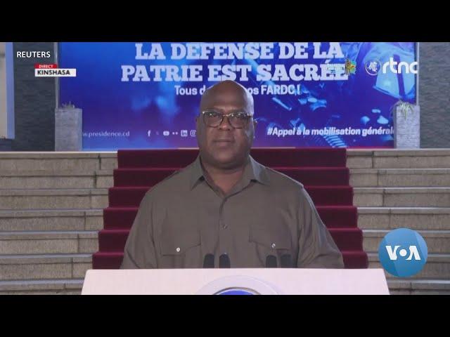 DRC President Tshisekedi promises ‘vigorous, coordinated response’ against M23 rebels