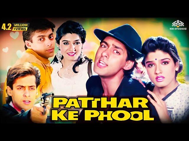 Pathar Ke Phool Full Hindi Movie | Salman Khan & Raveena Tandon | Super Hit Bollywood Movie