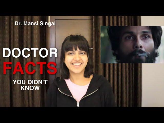 5 Facts About Doctors You Didn't Know!