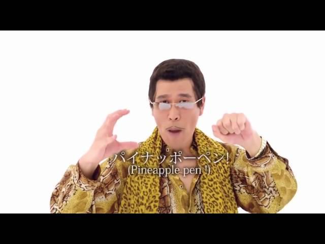 PPAP Pen Pineapple Apple Pen (original)