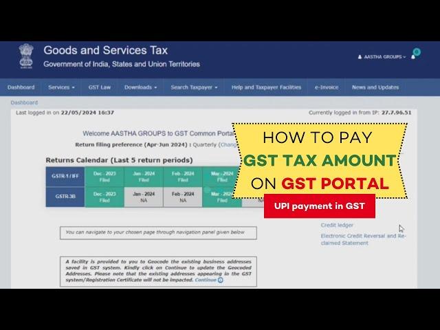 How to Pay GST Tax Amount on GST Portal Using UPI Payment | Matrixtaxpro #gstpayment #GSTTutorial