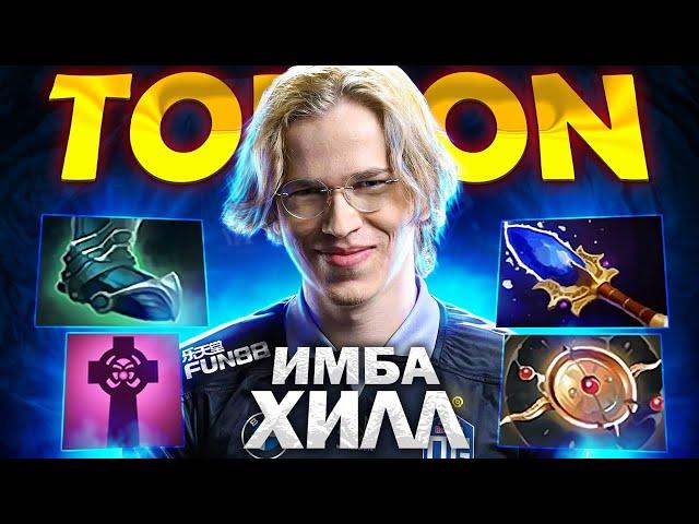 МИД ДАЗЛ от ТОПСОНА  NEW META Dazzle mid Topson Dota 2