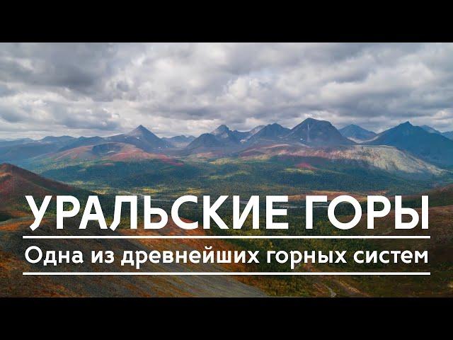 Ural Mountains | Come and visit the Urals, Russia #5