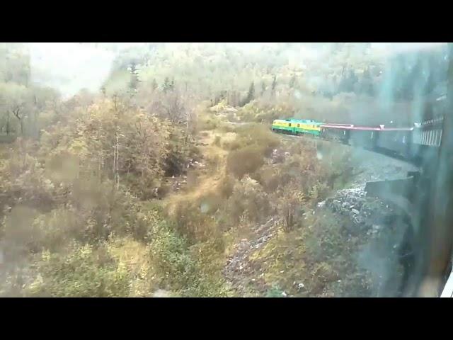 SKAGWAY TRAIN ALASKA