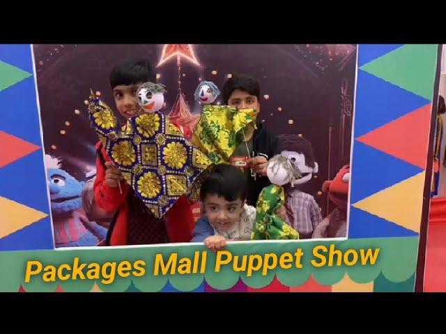 Package mall ma puppet show last day #duckybhai #mrbeast #packagesmalllahore #treanding