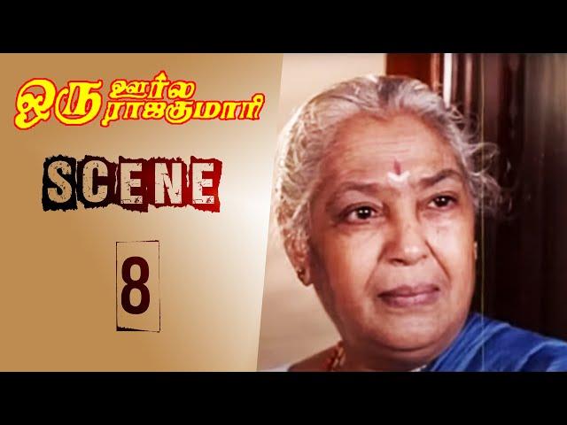 Oru Oorla Oru Rajakumari | Scene 8 | K. Bhagyaraj | Meena