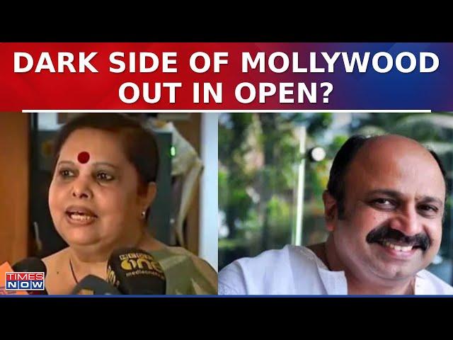 Hema Committee Report Exposes Dark Side Of Mollywood, Shocking Charges By Victim On Siddique