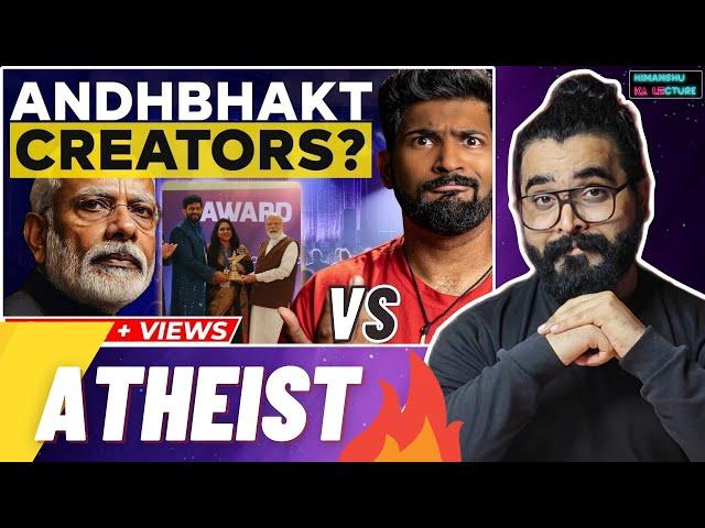 Atheist Vs Abhi and Niyu | Criticism of Abhi and Niyu | Indian Atheist