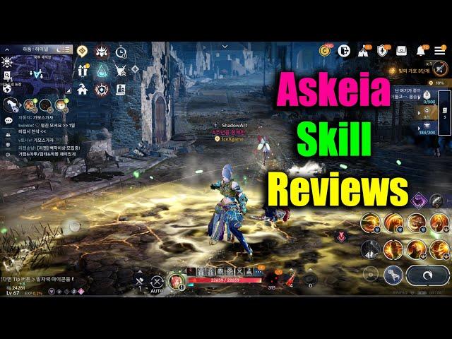 Black Desert Mobile Askeia Skill Reviews