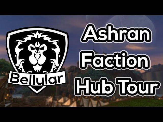 TOUR - Alliance & Horde Ashran Faction Hubs - Warlords of Draenor Beta