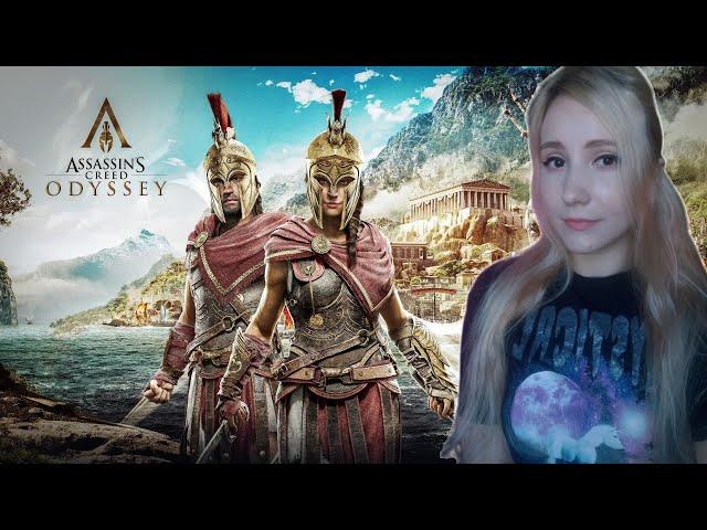 СПАРТА!!! I Assassin's Creed Odyssey I #1 I СТРИМ I Полное прохождение