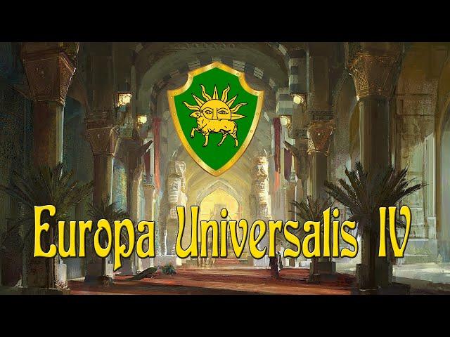 Ардебиль - истинная Персия. Гайд по Europa Universalis IV 1.30