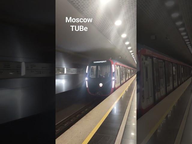 MoscoW TuBe Train #moscowtube #russianmoscowtube