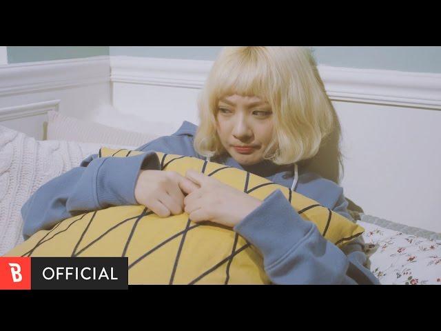 [M/V] Bolbbalgan4 - Tell Me You Love Me