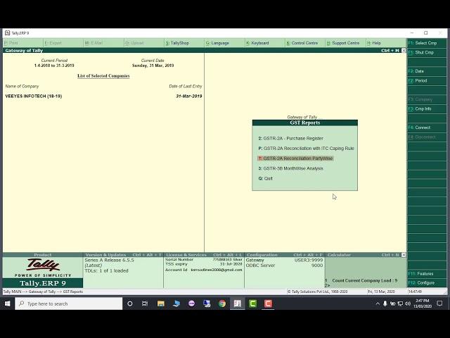 GSTR2 status on your Outstanding Report in Tally.ERP 9