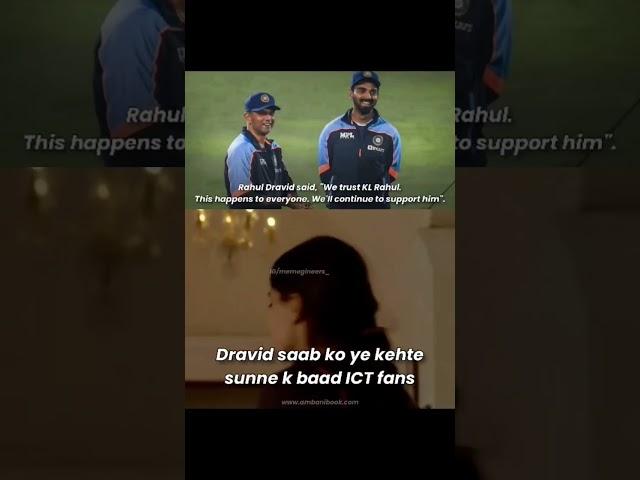 Rahul Dravid Still Support Kl Rahul #deadmansays #funnymemes #cricketroast #shorts