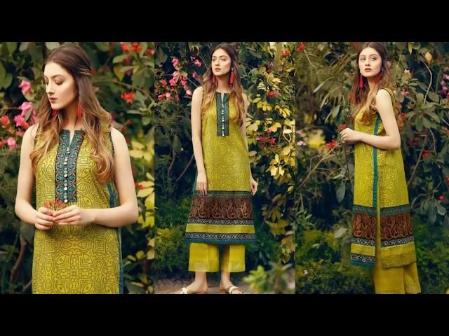 Alkaram Sale 2017 Upto 50% OFF Fabric and Ready to Wear