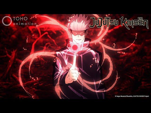 Gojo vs Jogo | JUJUTSU KAISEN