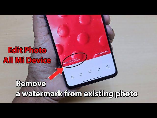 How to remove mi watermark from existing photo