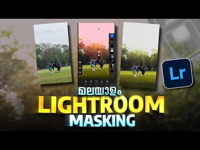 LIGHTROOM MASKING TUTORIAL | LIGHTROOM MASKING TRICKS | LIGHTROOM PHOTO EDITING TUTORIAL | ASIF OMAR