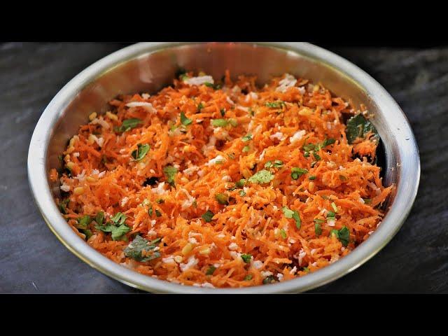 Kosambari Salad | Carrot Kosambari