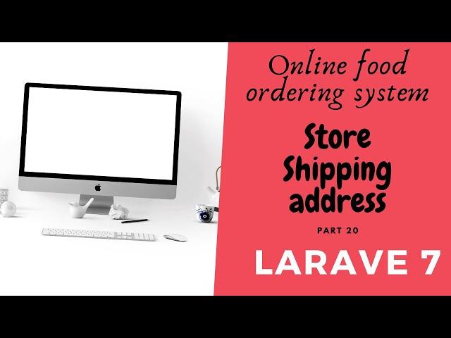 #with_us_buddy Laravel 8 Process to  Shipping part 20 By With Us Buddy