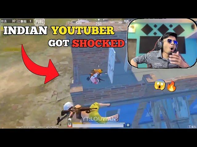 Indian YouTuber shocked by LOUWAN GAMING | PUBG MOBILE LITE