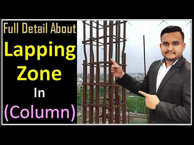 Basic Rules for Lapping length in Column - Lap length in RCC Column || By CivilGuruji