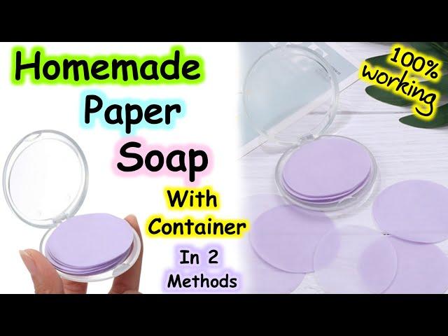 How to make paper soap at home | Diy paper soap | Homemade paper soap with container in 2 methods