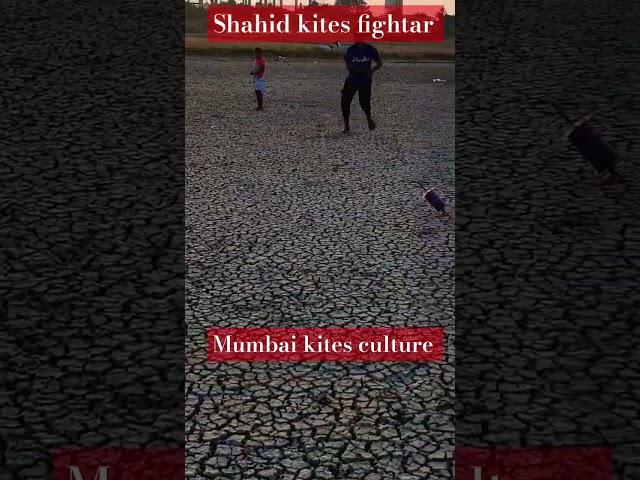 Kite #kites #kitesurfing #kitelover ##patang #patangbazi #shortvideo #trendingshorts #viralvide #rap