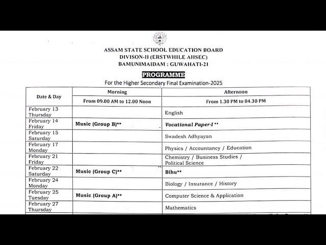 HS Final Examination 2025 Routine|HS 2nd Year Final Exam Routine|Class 12 Exam Timetable Assam