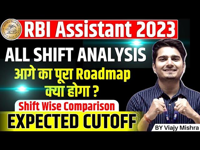 RBI Assistant 2023 Exam Analysis - Safe Attempts | ROADMAP AHEAD | Expected Cutoff | Vijay Mishra