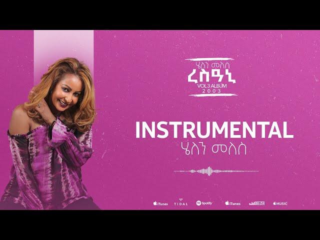 Helen Meles - Bonus Track - instrumental - From album Reseani - ( Official Audio )